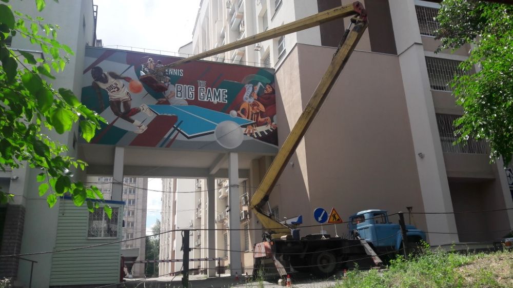 Автовышка - Спил деревьев