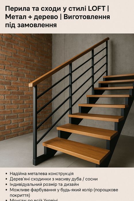 Футболшылардың үлкен дақтары