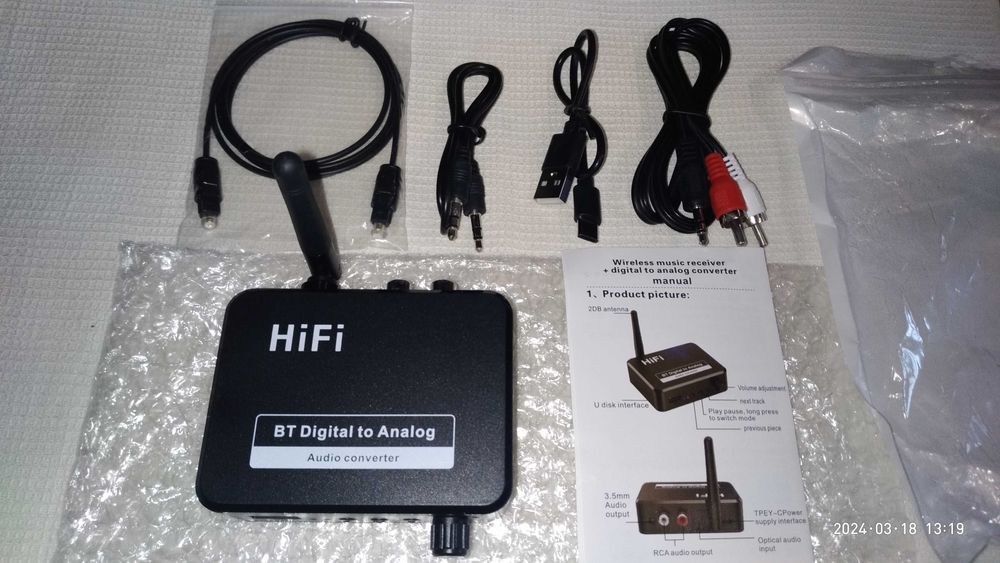 BLS-B35  Bluetooth  DAC