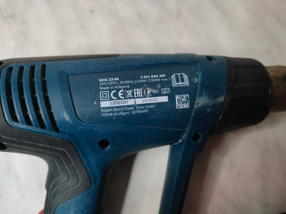 Opalarka Bosch Professional GHG23-66  2300W + 5 Dysz + Walizka