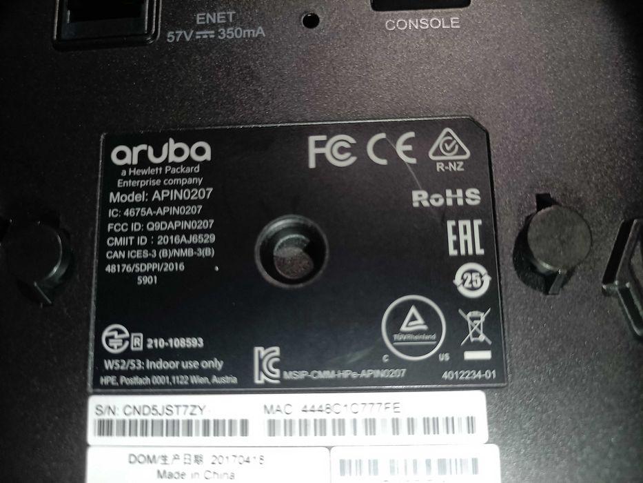 Aruba APIN 0207 JX954A, б/у, цена одной - 5000гр, если 2, то по 4500гр