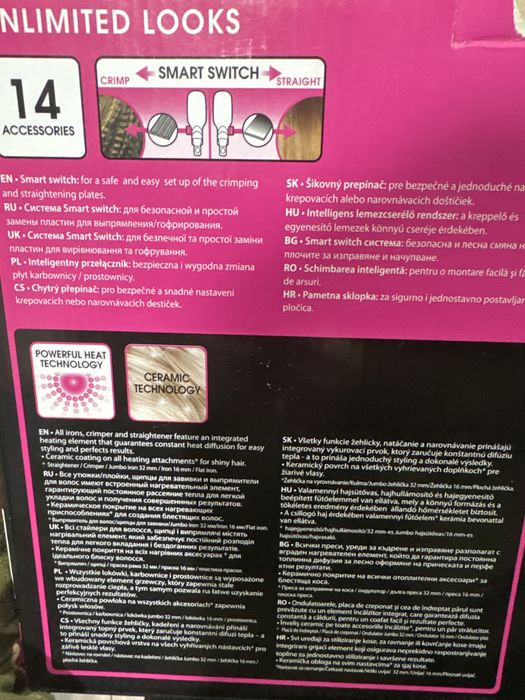 Мультистайлер Rowenta з коробкою і документами