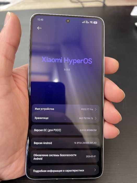 Poco F7 Pro 12/256gb