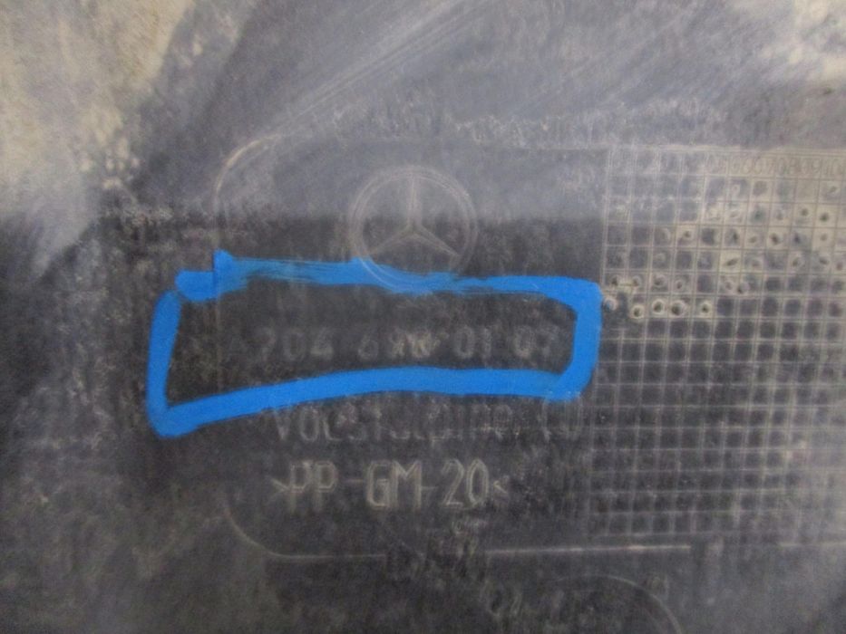 OSŁONA POD SILNIK MERCEDES GLK A204 W204 A2046900107