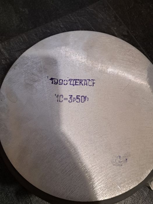 Сковорода СССР алюминиевая