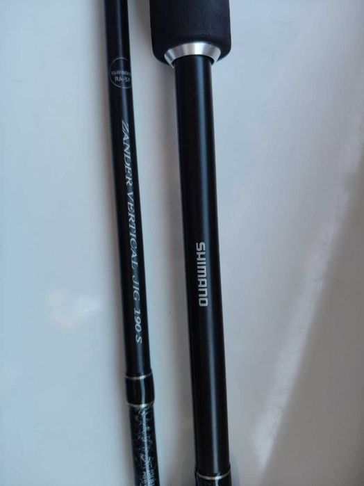 Wędka spinningowa Shimano Yasei 1.9m