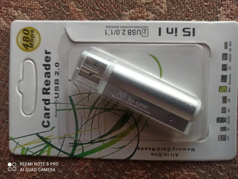 Кардридер универсальный 15 в 1