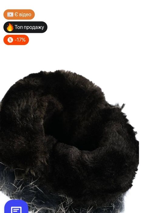 Уггі дитячі,натуральний замш