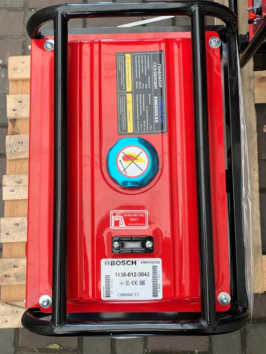 ГАЗ БЕНЗИН BOSCH 6.5 квт Бош генератор электростартер
