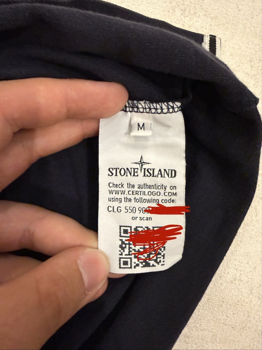 Футболка Stone Island