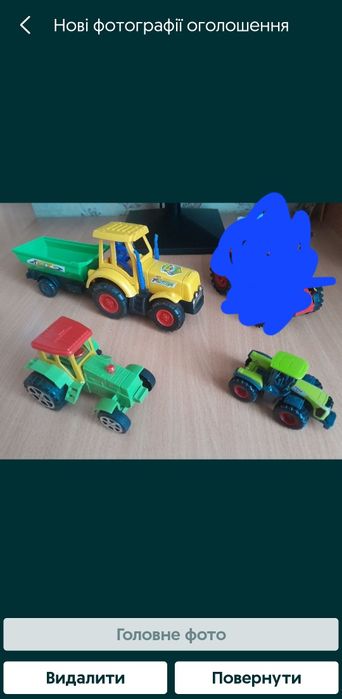 Нові та б/у тракторці