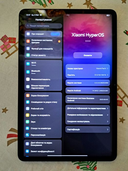 Xiaomi Pad 6 - 6/128