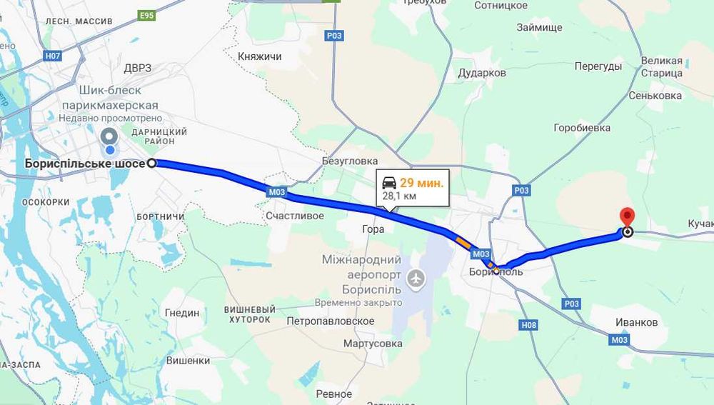 ТЕРМІНОВО! 80$ за сотку! Фасадный участок 3,2ГаБориспольскийАртёмовка