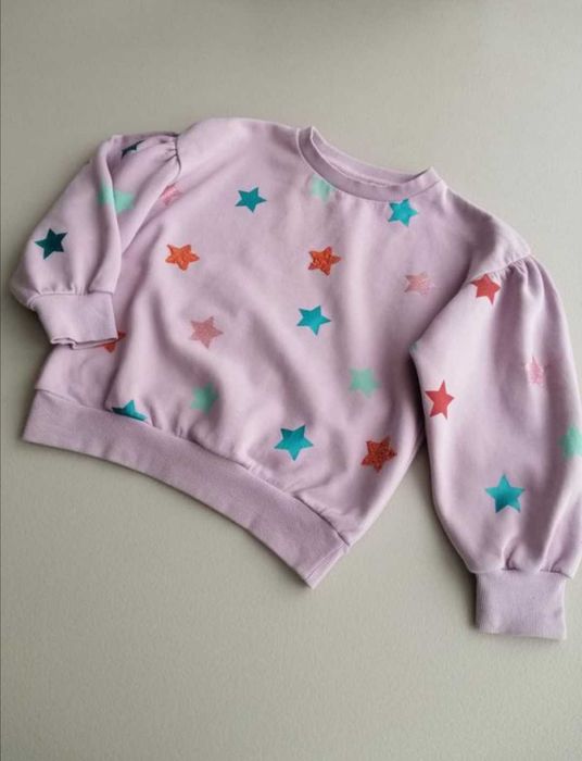 Світшот Next з начосом.