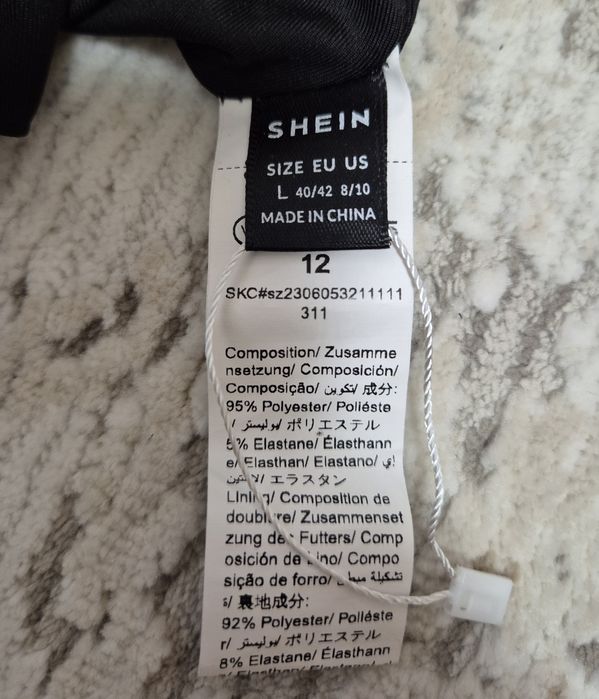 Комбінезон Shein