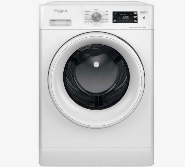 Pralka Whirlpool FFB6238WPL SILNIK INDUKCYJNY 84,5 59,5 57,5 cm 1200ob