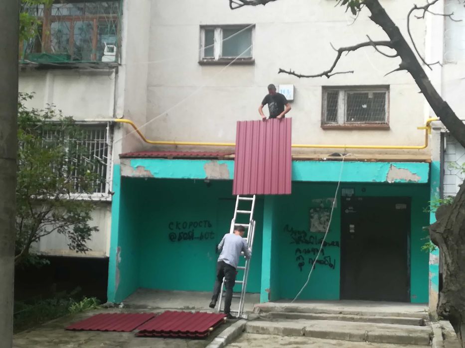 Крыша и Кровля-наша суперсила, Фасад, Кровельные работы, Покрівля даху