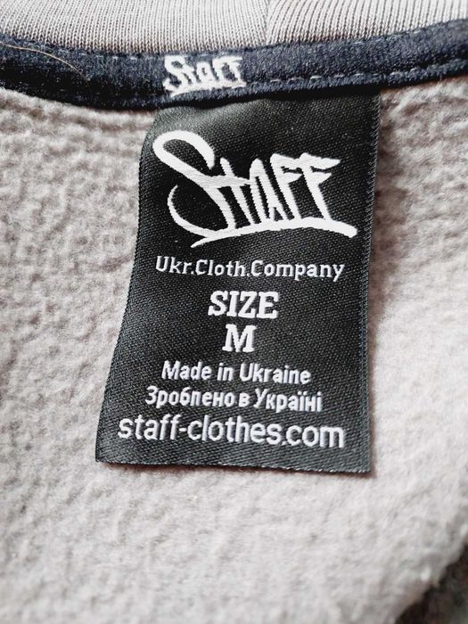 Спортивні костюми Стафф