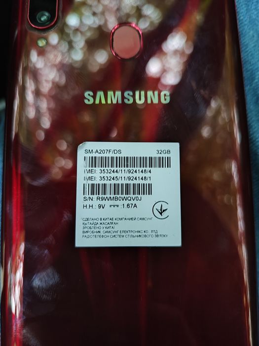Три телефона iphone 6s блок samsung a10s блок samsung a20s