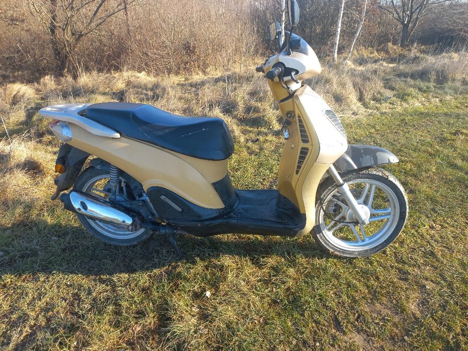 Продам Моторолер