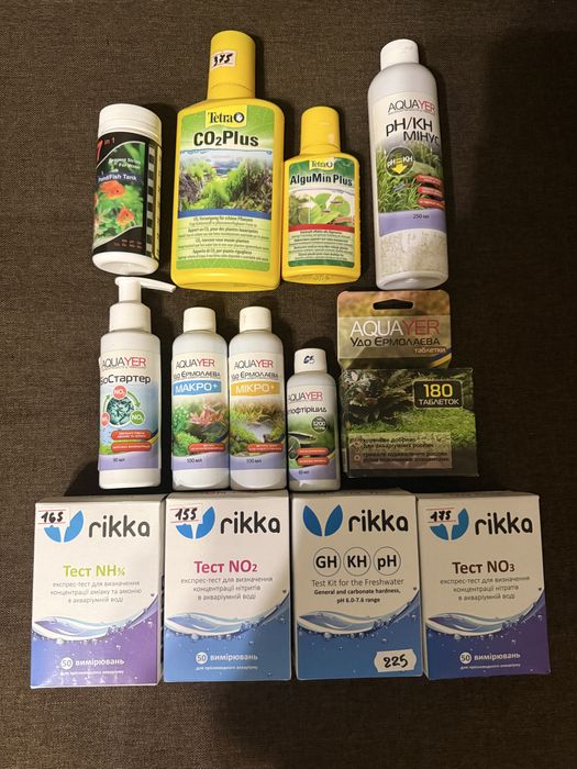 Набір акваріуміста