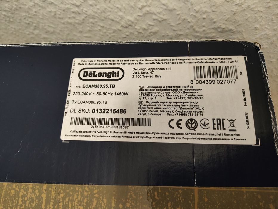 De'Longhi Dinamica Plus ECAM380.95.TB