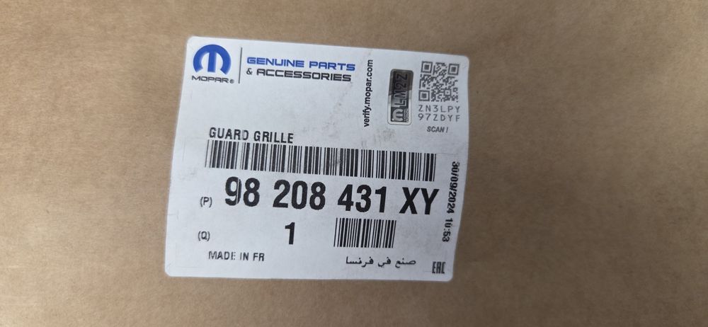 Grill atrapa Citroen DS3 Crossback OE Nowa