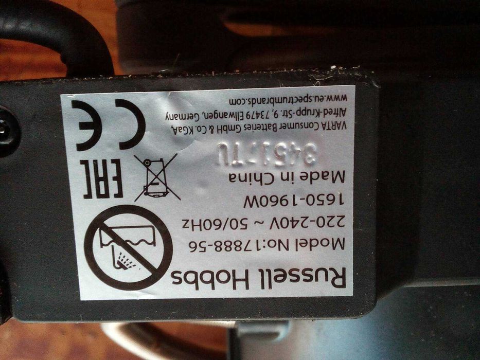 Прижимний гриль, бутербродниця