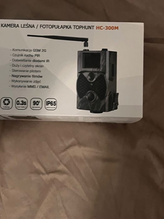 Fotopułapka GSM HC-300M