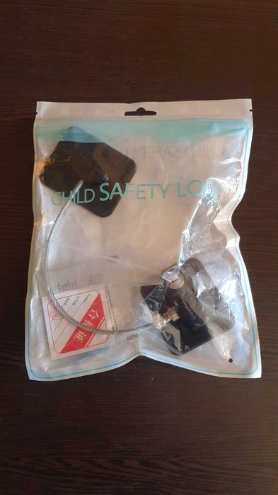 Замок безопасности от детей