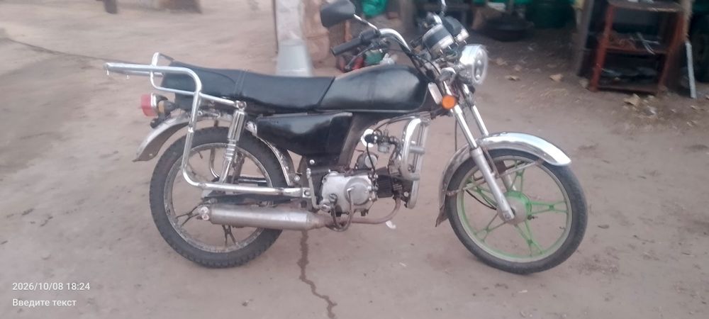 Чорная Альфа 110cc