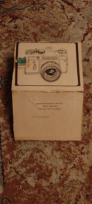 Фотоаппарат зенит-ет и вспышка