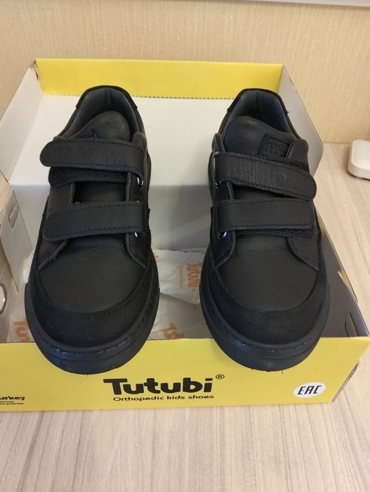 Туфлі кожані 32 розмір,20см