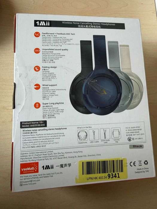Słuchawki bezprzewodowe 1Mii ANC | Noise Cancelling | Hi-Res Audio