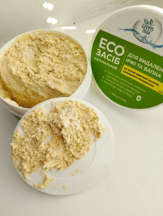 Чиста раковина, туалет