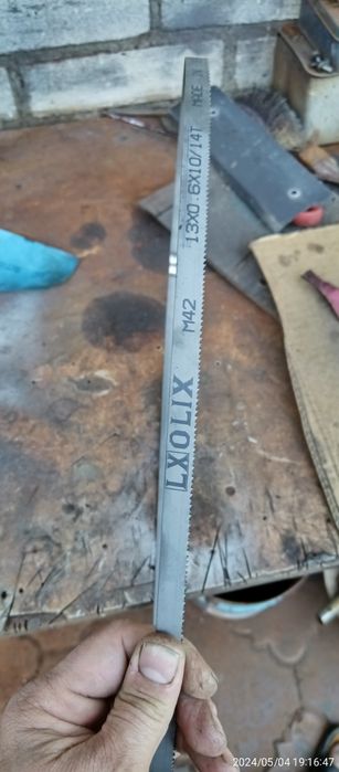 Полотно по металу