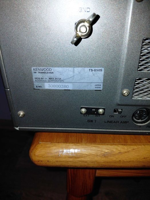Трансивер Kenwood  TS-850S