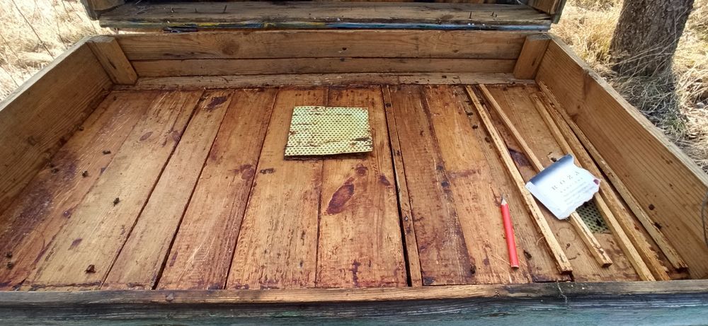 Продам вулики для бджіл