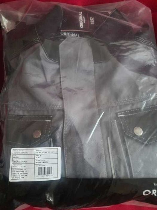 Bluza, kurtka do pracy - 2XL, C60.
