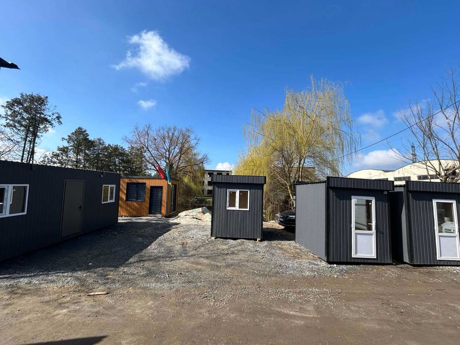 В наявності вагончики,пости охорони,побутівки,на металевому каркасі.