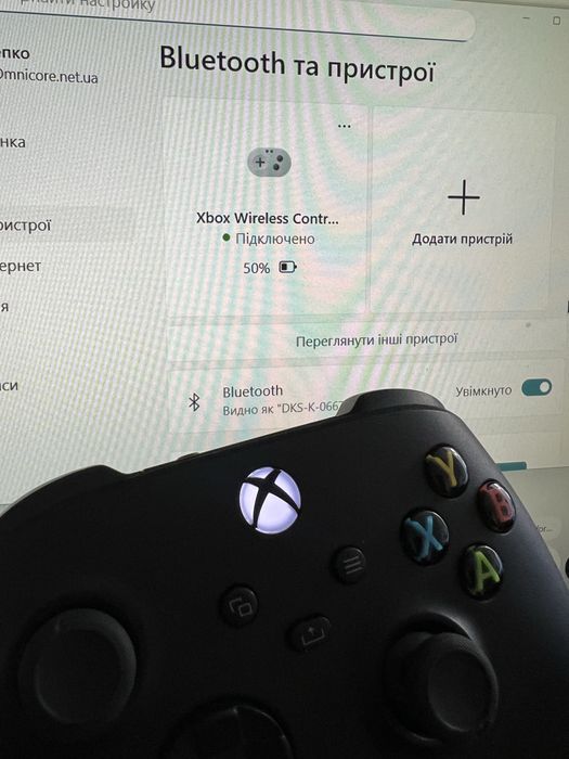Геймпад Microsoft Xbox Series X/S
