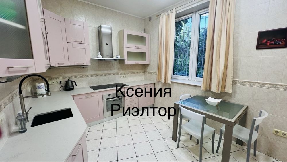 Уютный дом на 11 фонтана кооператив будинок