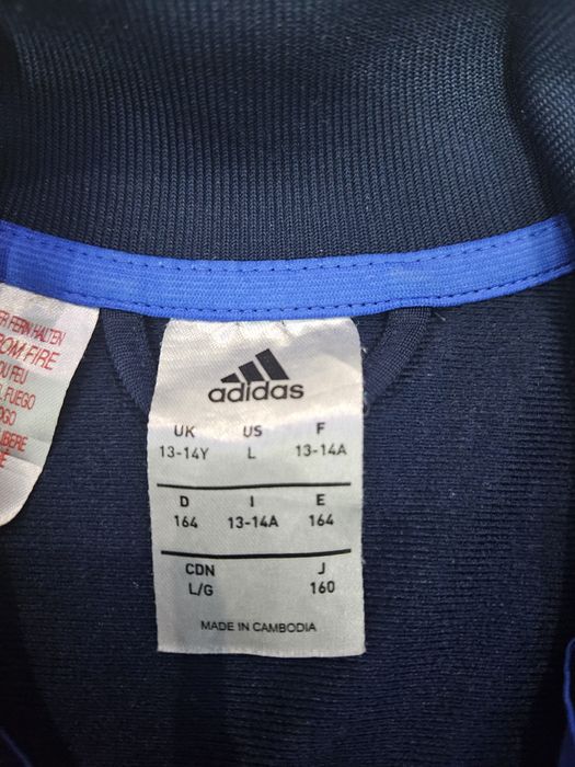 Спортивна олімпійка Adidas