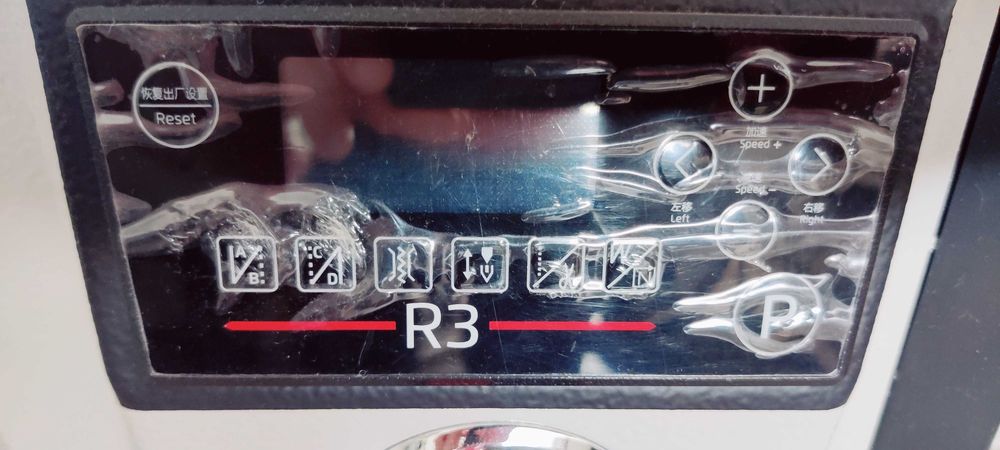 Промышленная швейная Bruce R3-4CQ