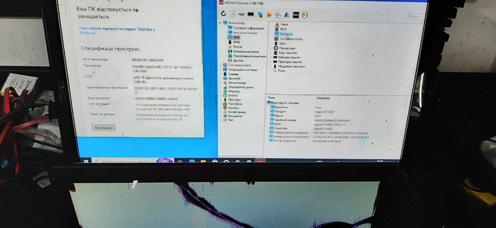 Ноутбук Acer Aspire E1-432P