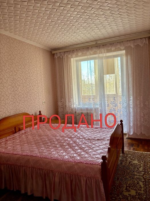 Продам квартиру.