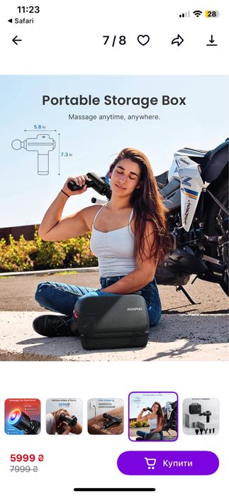 Продам  перкусійний масажер Renpho R3 Active