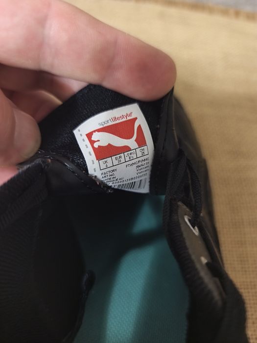 Чоловічі кросівки PUMA