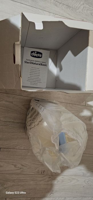Стерилізатор Chicco