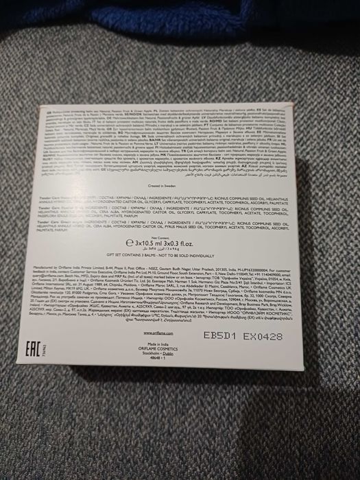 Caixa geleias real oriflame